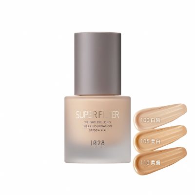 1028 濾鏡光恆久輕粉底 SPF50 ★★★ (三色任選)