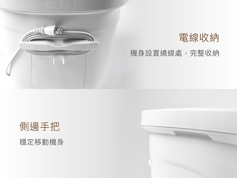 輝葉 HY-19969A - 詳情12