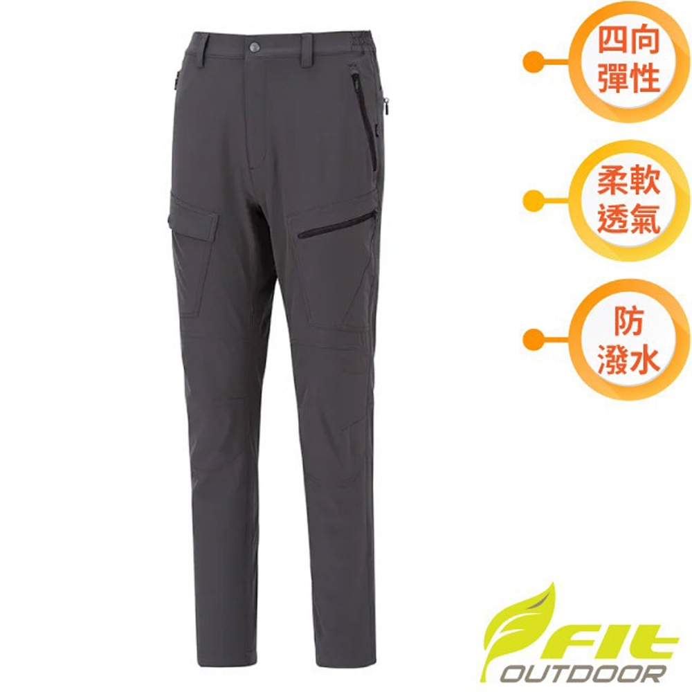 【FIT】男 防潑四面彈性機能長褲.休閒運動多口袋褲.工作褲_ZS1811-08 褐色