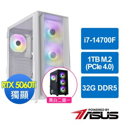 華碩B760平台[翡翠遊俠]i7-14700F/32G/RTX5060Ti/1TB_M2