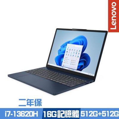 Lenovo聯想 Lenovo 聯想 IdeaPad Slim 3 83K100BKTW 15.3吋效能筆電 i7-13620H/8G+8G/512G+512G PCIe SSD/Win11/二年保/特仕版