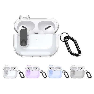 DUX DUCIS Apple 蘋果 AirPods Pro 2 冰晶保護套