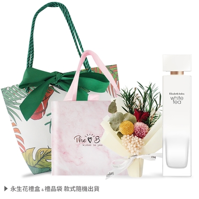 Elizabeth Arden雅頓 *ARDEN 雅頓 白茶淡香水擴香禮盒組[水100ML+永生花+禮袋]