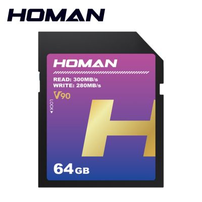 HOMAN UHS-II SD V90 64GB 記憶卡 公司貨