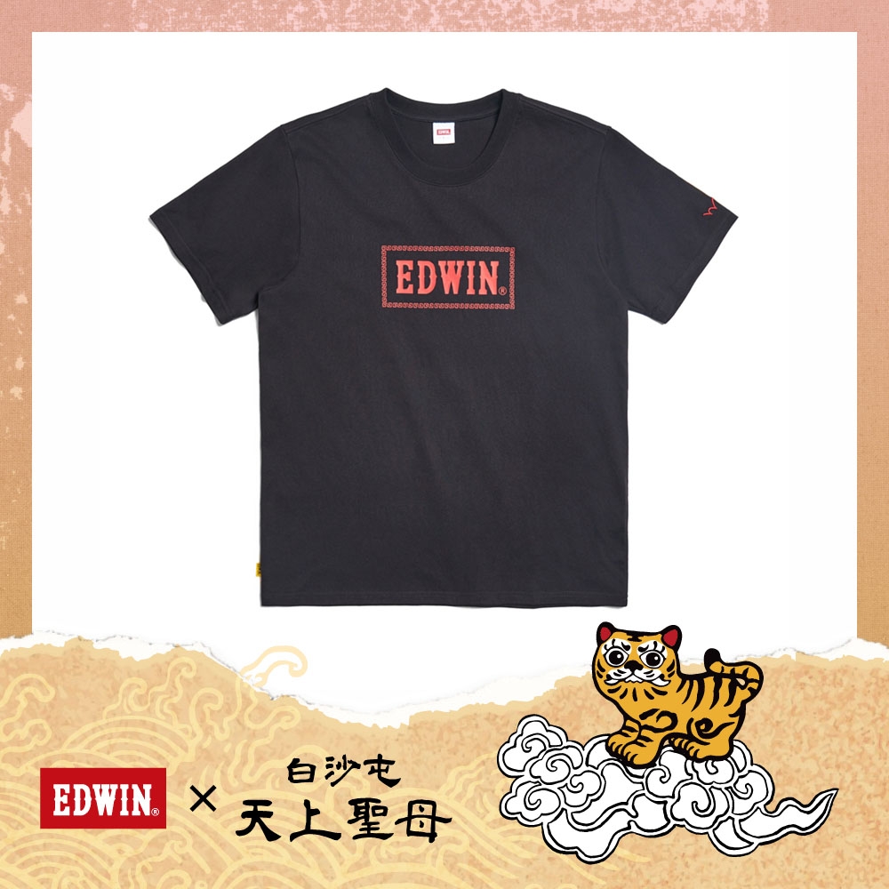 EDWIN 男裝 x 白沙屯 白沙屯媽祖保庇短袖T恤-黑色