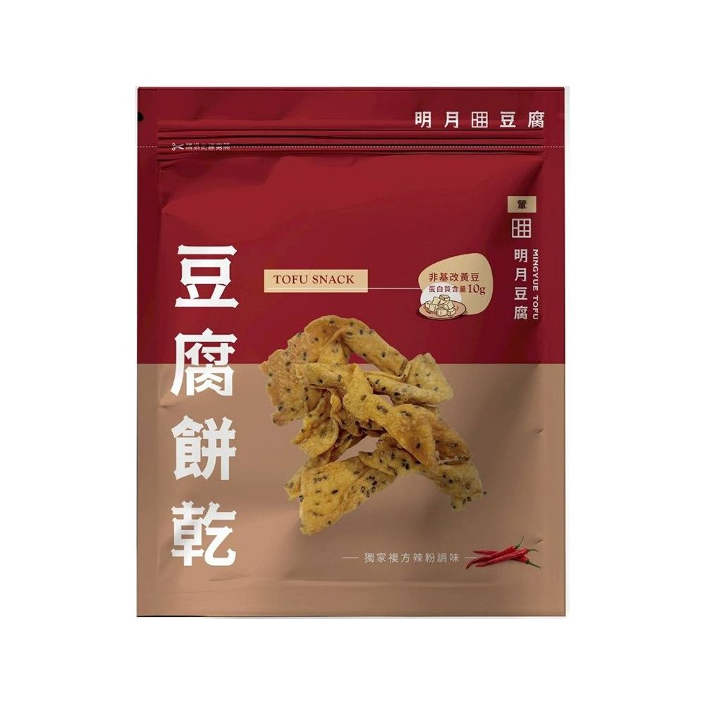 【明月豆腐餅】麻辣豆腐餅(150g/包)(葷)任選6包用 豆香十足 唰嘴 板豆腐