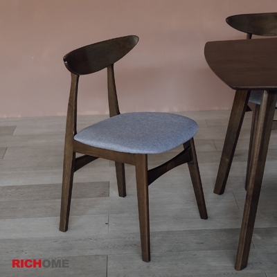 RICHOME 艾倫實木餐椅W51xD49xH79CM