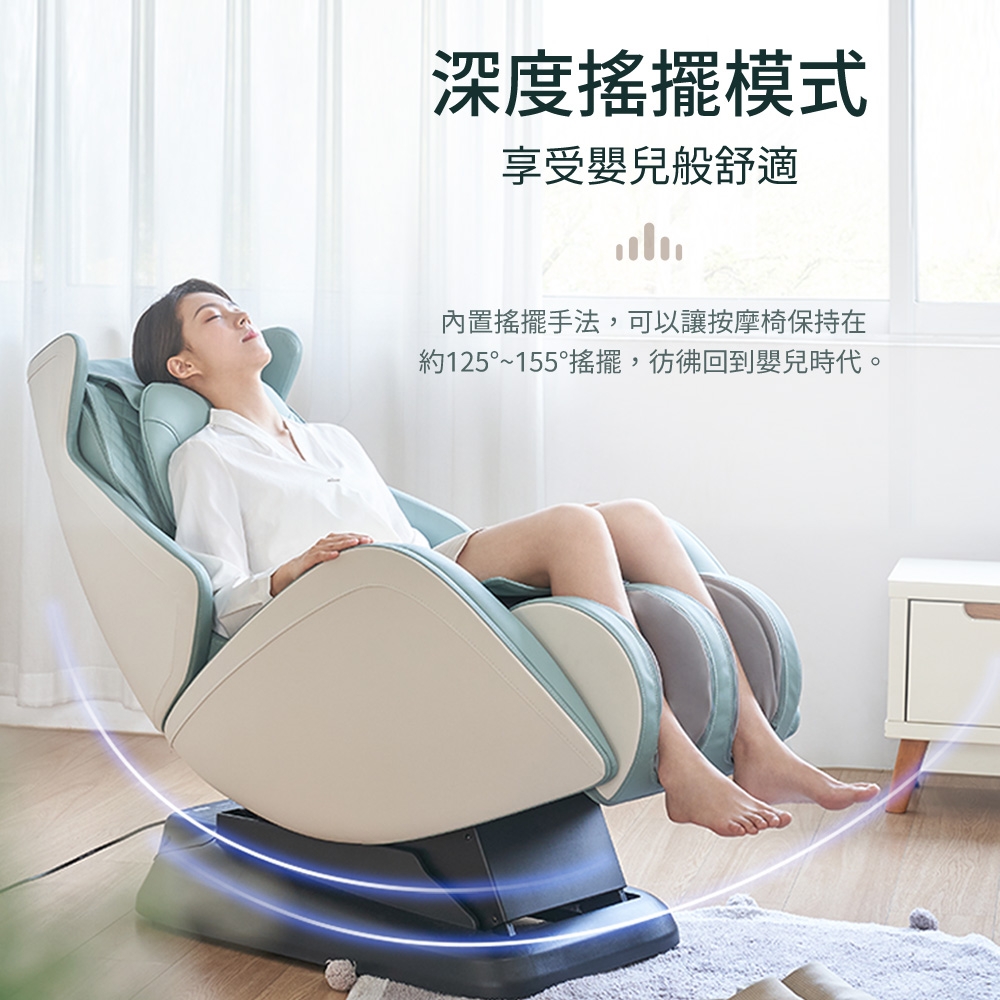 Panasonic國際牌 EP-MA05 - 詳情11