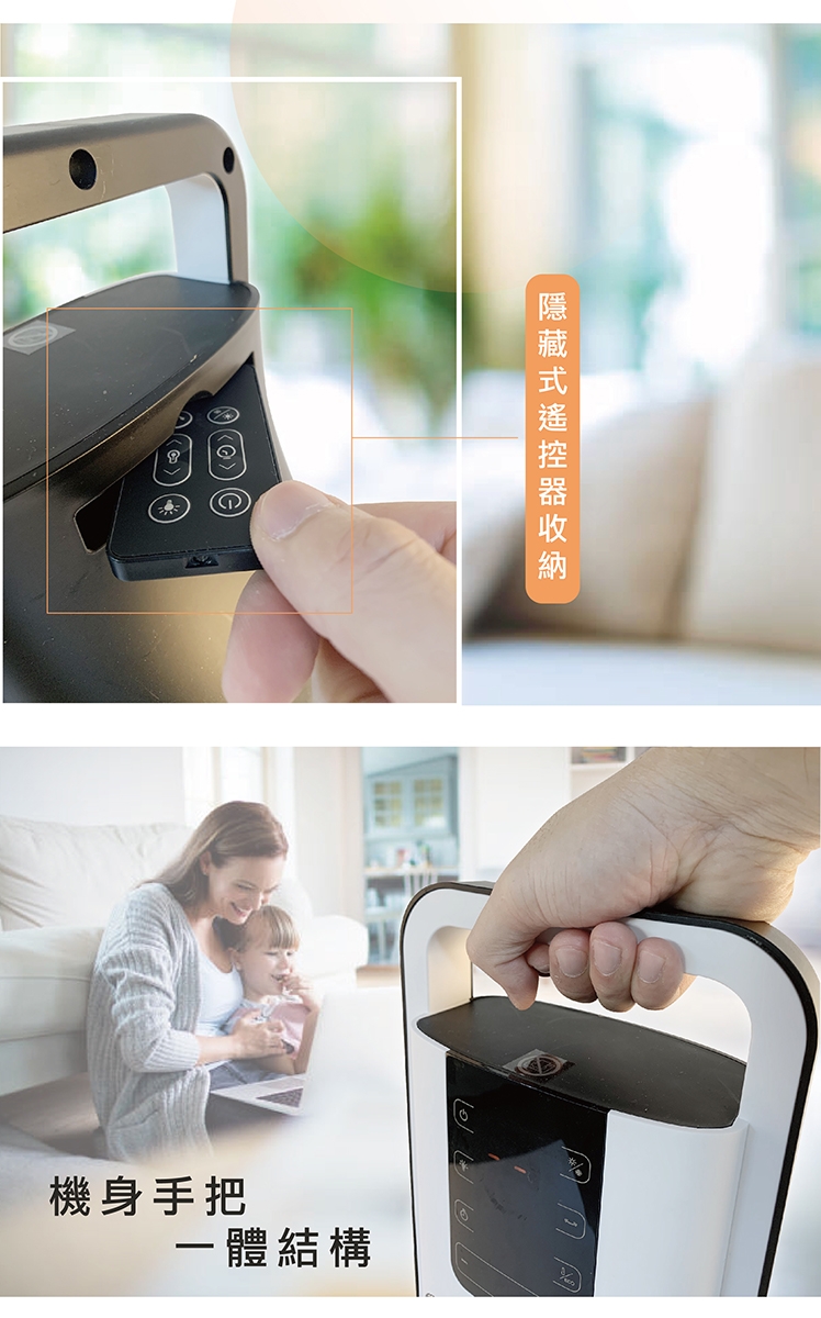 尚朋堂 SH-5260P - 詳情6