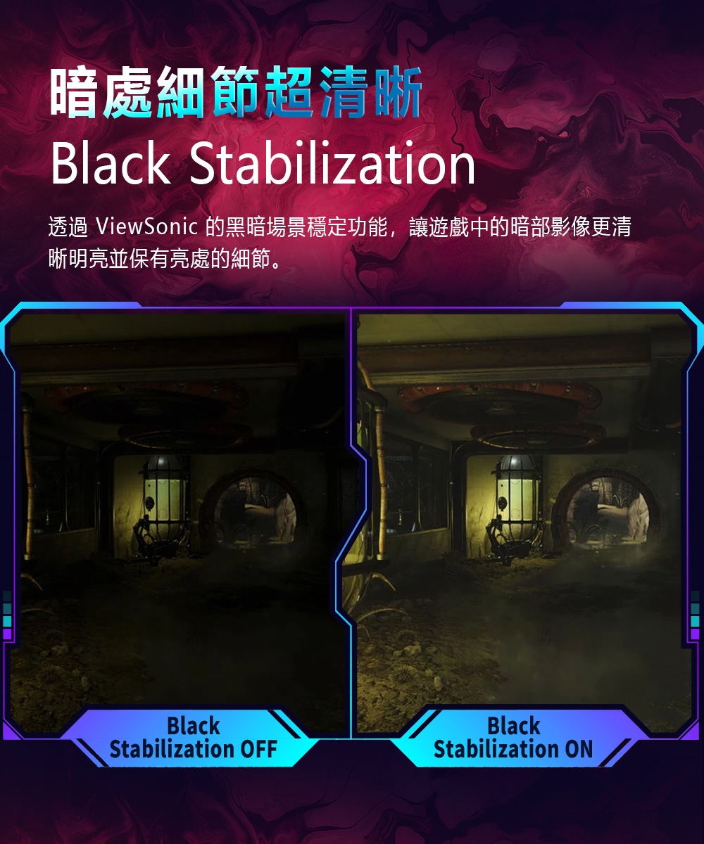 ViewSonic優派 VX3218C-2K - 詳情10