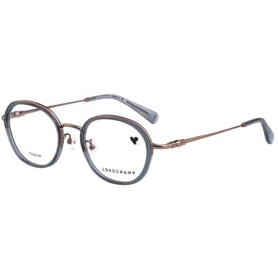 LONGCHAMP 純鈦 光學眼鏡(藍色配金色)LO2535LBJ