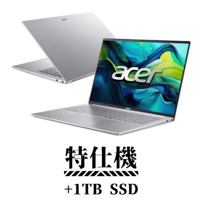 Acer 宏碁 Swift Lite 16 SFL16-51M-59M6 16吋輕薄AI特仕筆電 (Ultra 5 125U/16G/512G+1TB/Win11/銀色)