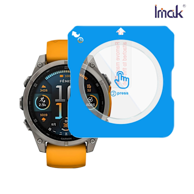Imak 艾美克 GARMIN Fenix 8 AMOLED (51mm) 玻璃手錶膜(自帶定位版)
