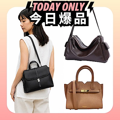 【CROSS】多品牌 限量1折起 頂級小牛皮皮革肩背包 全新專櫃展示品