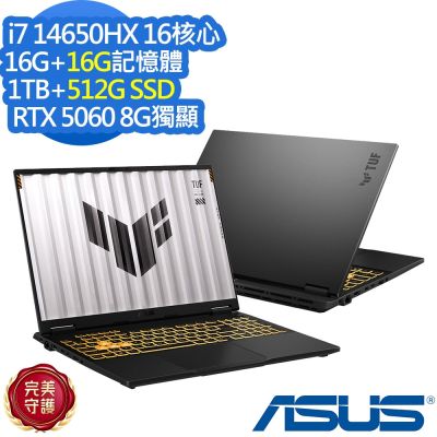 ASUS華碩 ASUS 華碩 FX608JMR 16吋電競筆電(i7 14650HX/RTX5060/16G+16G/1TB+512G SSD/TUF Gaming F16/御鐵灰/特仕版)