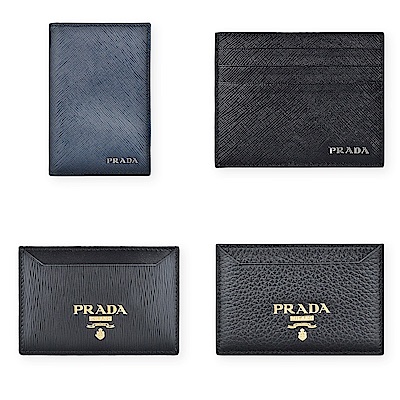PRADA入門小皮件均一價7999
