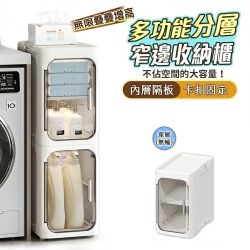 ⚡雙12狂歡開搶⚡家電神券🔥限時優惠8折