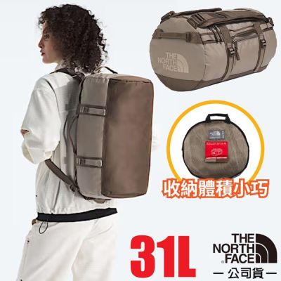 【The North Face】BASE CAMP DUFFEL 大容量背提兩用旅行袋31L(XS)雙肩後背包.手提行李袋.圓筒包/ 52SS-DHI 摩卡棕