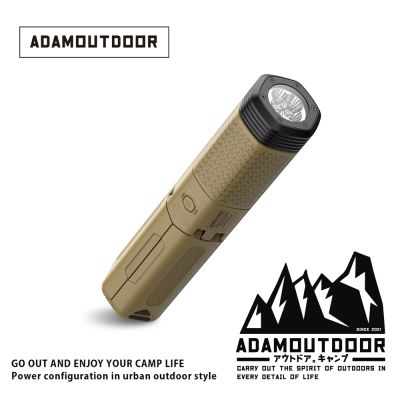 ADAMOUTDOOR｜二代萬用伸縮野營燈 ( ADCL-TL300 ) 露營燈、緊急照明