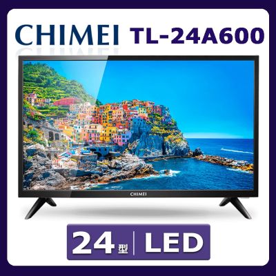 CHIMEI奇美24型 FHD LED 低藍光顯示器 不含視訊盒 TL-24A600