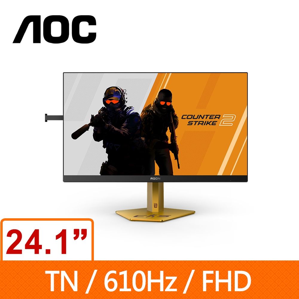 AOC AGON 24型《絕對武力2》限定24.1吋CS24A/P TN液晶電競螢幕