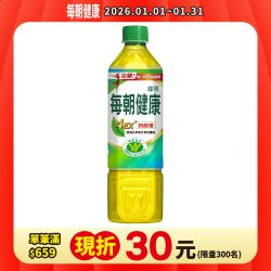 每朝健康 綠茶(650mlx24入)
