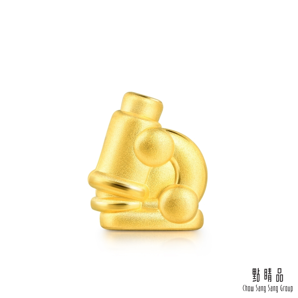 點睛品 Charme 新生彌月-顯微鏡 黃金串珠