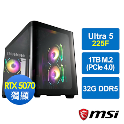 微星B860平台[熱血武將]Ultra 5 225F/32G/RTX 5070/1TB M2