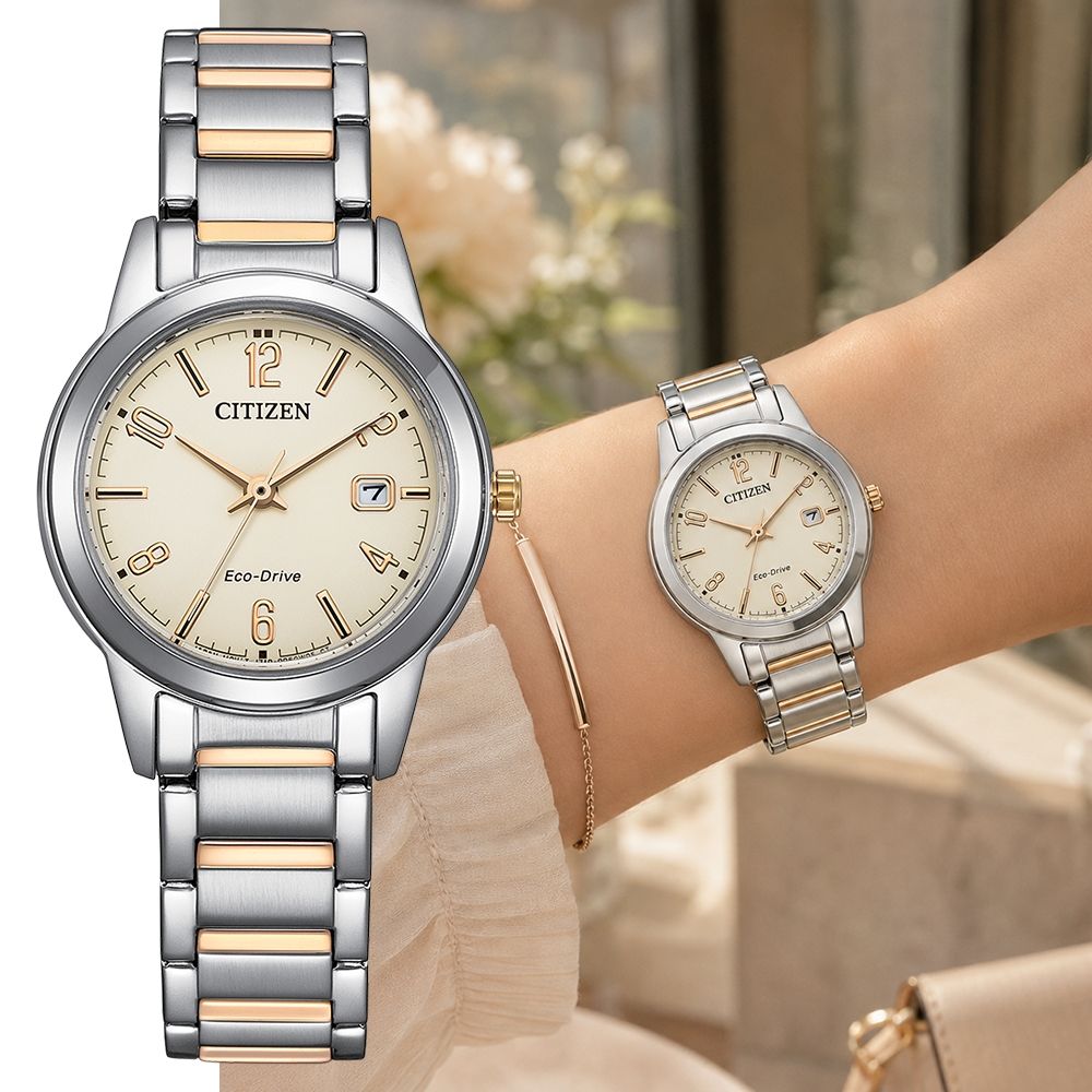 CITIZEN 星辰 簡約大三針光動能女錶 開學換新季 送禮推薦-米x玫瑰金/29.4mm FE1244-72A