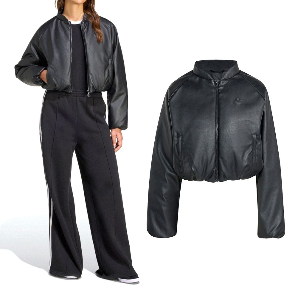 Adidas Pleather Bomber 女款黑色保暖立領人造皮革羽絨飛行外套JX5332