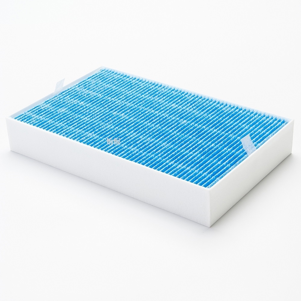 Honeywell – HPA-200APTW(Console200)