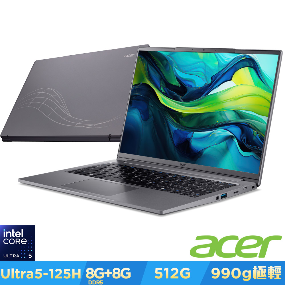 Acer 宏碁Swift Lite SFL14-52M-531X 14吋AI輕薄筆電(CU5-125U/8+8GB