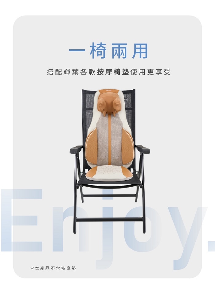 輝葉 HY-CR01 - 詳情7