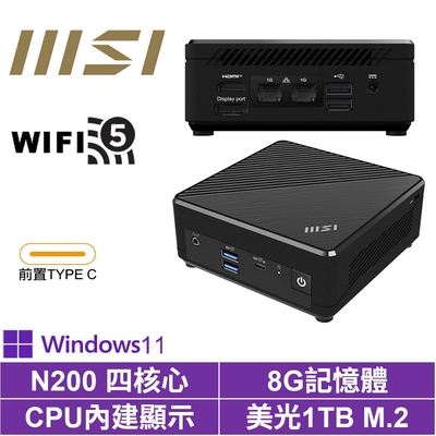 MSI 微星CubiN 四核心{戰虎少尉P}Win11Pro 迷你電腦(N200/8G/1TB M.2)