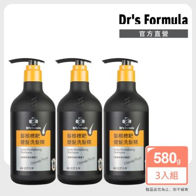 【Dr s Formula】髮根標靶健髮洗髮精580g 3入組