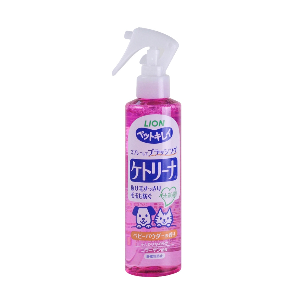 日本LION PET綺麗系列 犬貓梳毛噴霧 200ml (嬰兒粉香/溫和香皂/舒緩草本)