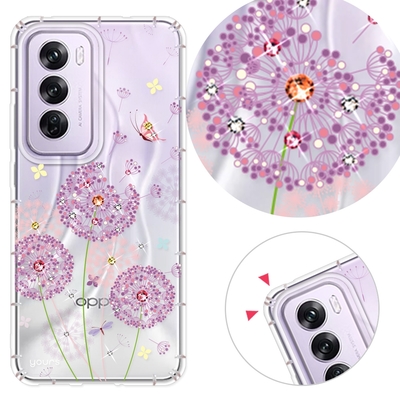 YOURS OPPO 全系列 彩鑽防摔手機殼-蒲公英(Reno13Pro/Reno12Pro/12F/11F/Reno8T/8Z/7Z/4Z)
