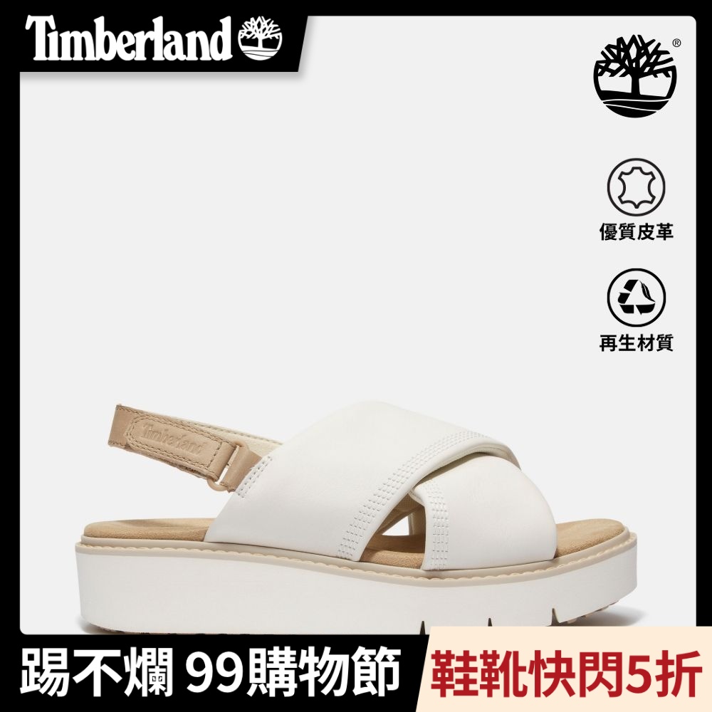 Timberland官方旗艦 女款象牙白後帶式皮革涼鞋|A415JETD
