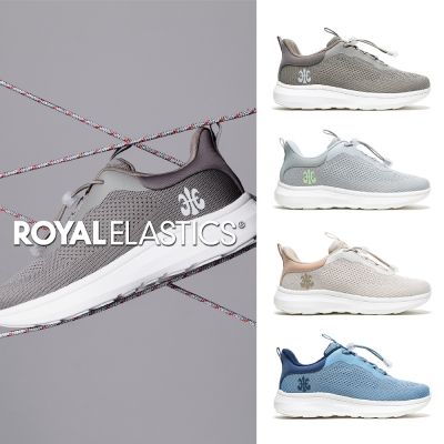 ROYAL ELASTICS Comfy飛織運動休閒鞋 07943+97943 -男女鞋多色任選