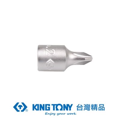 KING TONY 專業級工具 1/4 (二分) DR. 十字起子頭套筒 PH4 (201104X)