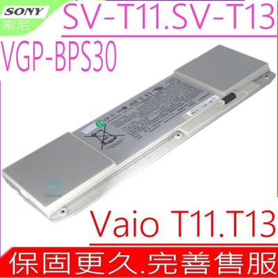 SONY VGP-BPS30 BPS30 電池 索尼 Vaio T11 SV-T11 SV-T1113 SV-T1115FG SV-T111A11W SVT11127CC SVT11128CC