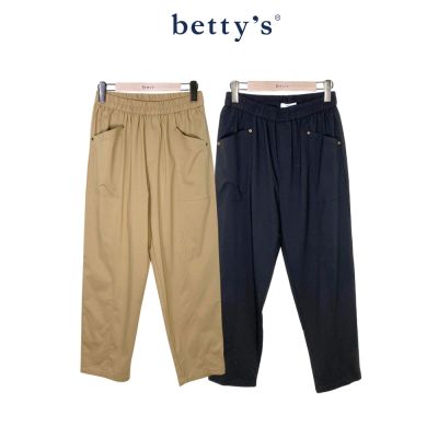 betty’s貝蒂思 鬆緊腰拼接造型長褲(共二色)