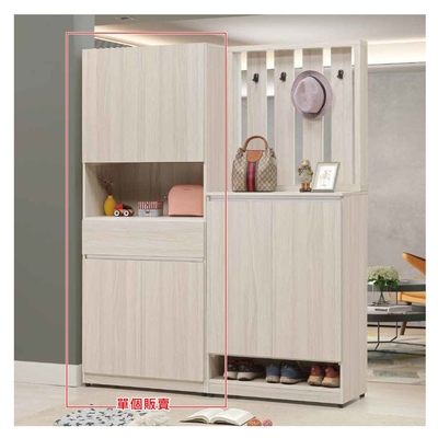 AS DESIGN 雅司傢俱-華司白榆木6尺高四門中空鞋櫃-80*40*195cm