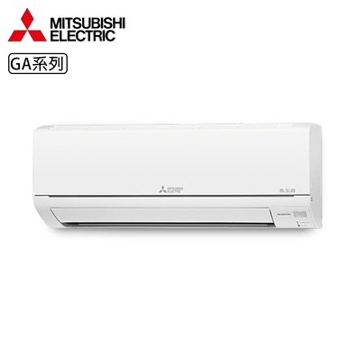 【MITSUBISHI三菱】3-5坪 R32 一級能效變頻分離式冷專冷氣 MUY-GA28NJ/MSY-GA28NJ ★現買現折