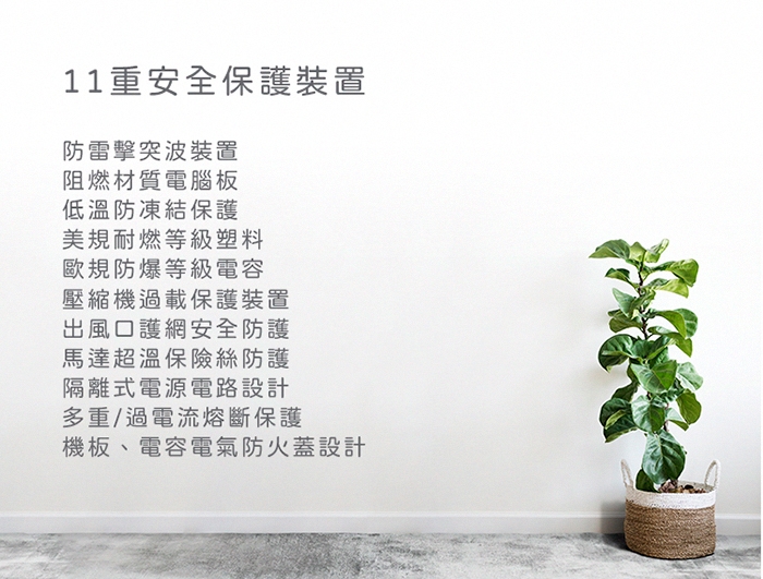 only OH05-Y11P - 詳情4