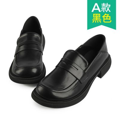 山打努SANDARU～熱銷人氣樂福鞋 牛津鞋 瑪莉珍 娃娃鞋 平底鞋(多款任選)