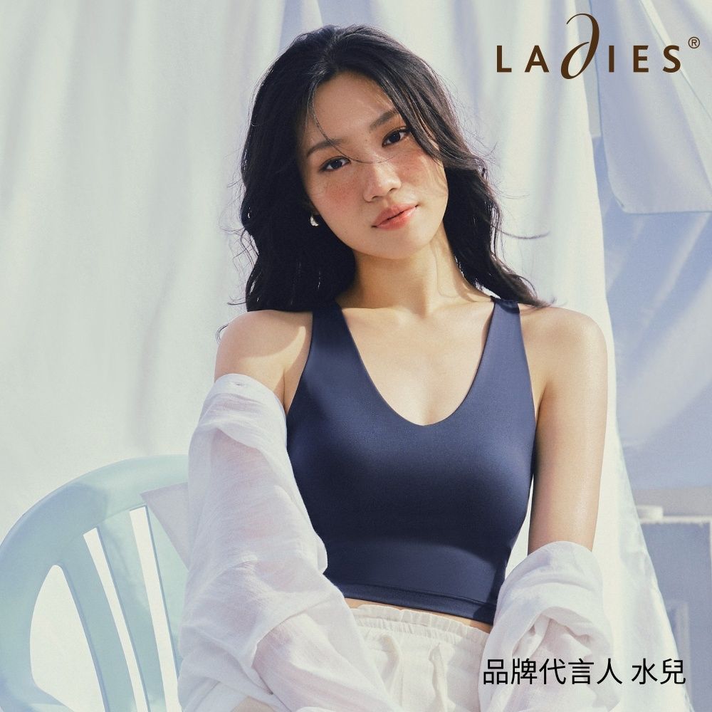 蕾黛絲-Fashion Sport 一件出門BRA TOP M-EL 深藍｜D21-2613 WD