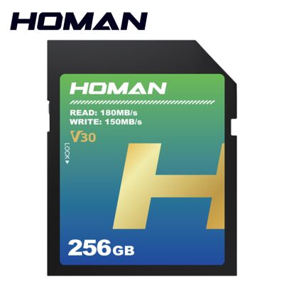HOMAN UHS-I SD V30 256GB 記憶卡 公司貨