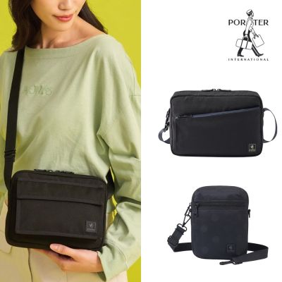[今日結帳再享89折]PORTER INTERNATIONAL - 精選斜背包/托特包/手提包 均一價 (多款任選) - 原價$3250