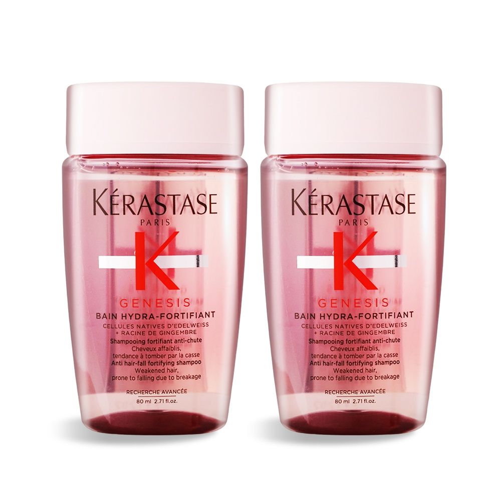 KERASTASE 卡詩 粉漾芯生髮浴-清爽型80mlX2-國際航空版